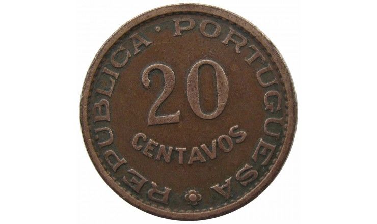 Сан-Томе и Принсипи 20 сентаво 1962 г.