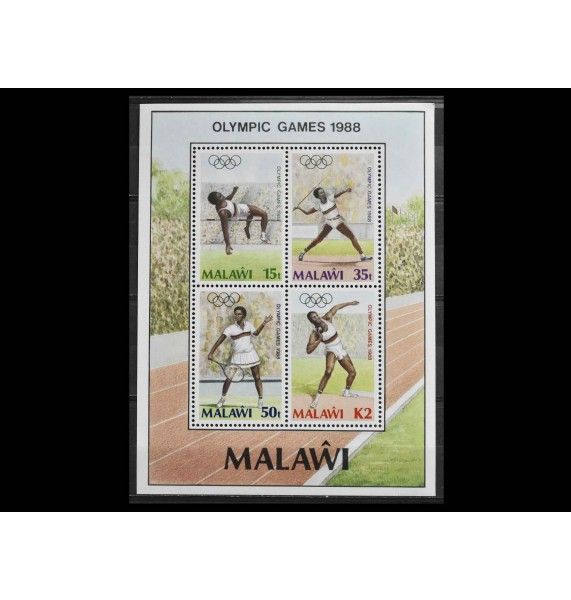 Малави 1988 г. "Летние Олимпийские игры 1988 г. в Сеуле" 