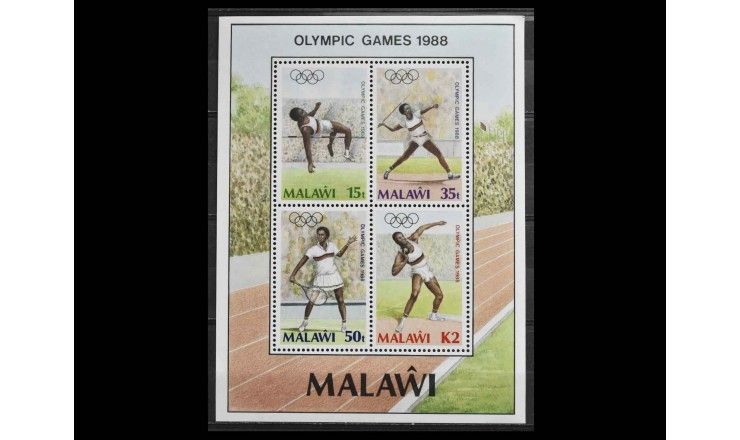 Малави 1988 г. "Летние Олимпийские игры 1988 г. в Сеуле" 