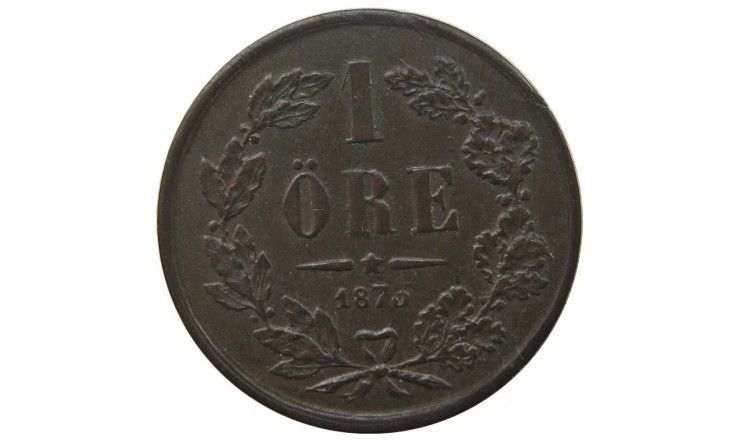 Швеция 1 эре 1873 г. L.A.