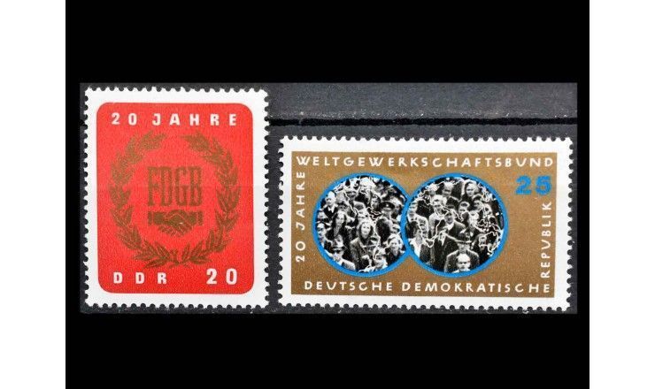 ГДР 1965 г. "Объединение свободных немецких профсоюзов"
