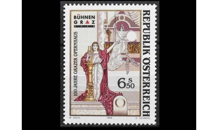 Австрия 1999 г. "100 лет оперному театру Граца"