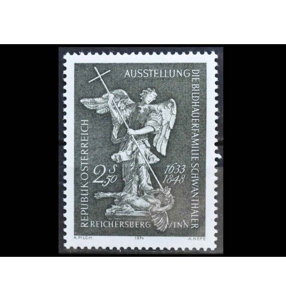 Австрия 1974 г. "Выставка "Семья скульпторов Шванталер", Райхерсберг"