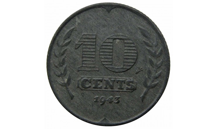 Нидерланды 10 центов 1943 г.