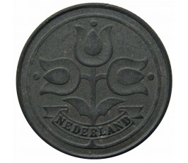 Нидерланды 10 центов 1943 г.