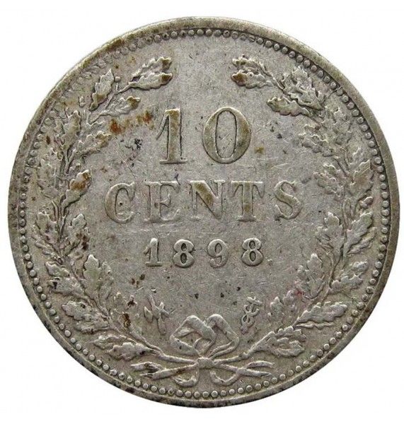 Нидерланды 10 центов 1898 г.