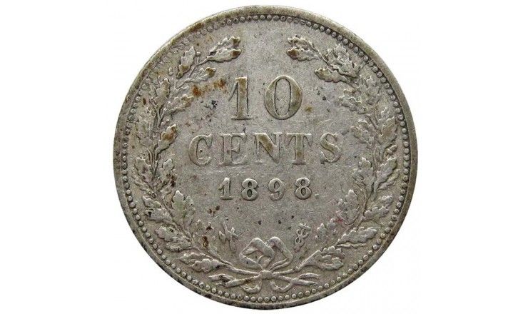 Нидерланды 10 центов 1898 г.