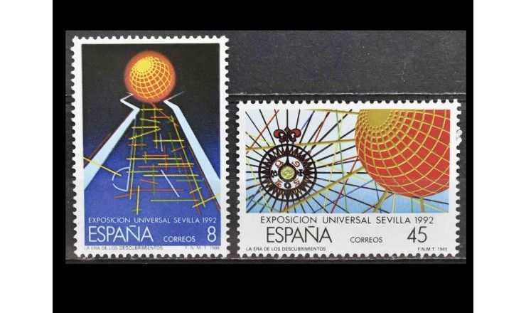 Испания 1988 г. "Всемирная выставка EXPO`92 в Севилье"