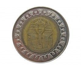 Египет 1 фунт 2008 г.