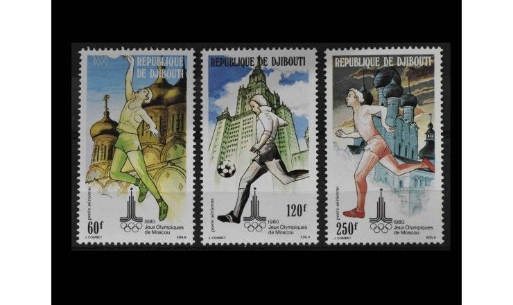 Джибути 1980 г. "Летние Олимпийские игры, Москва"