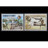 Джибути 1979 г. "Международная выставка марок Philexafrique II"