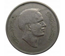 Иордания 100 филс 1975 г.