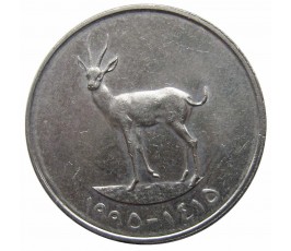 ОАЭ 25 филс 1995 (1415) г.