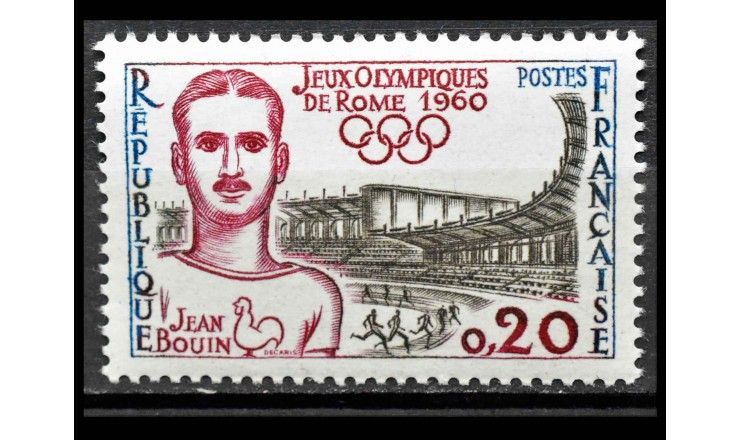 Франция 1960 г. "Олимпийские игры в Риме, Жан Буэн"