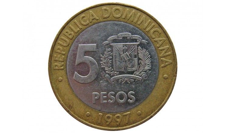 Доминиканская республика 5 песо 1997 г. (50 лет Центробанку)