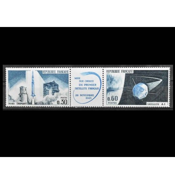 Франция 1965 г. "Французский искусственный спутник Земли - "Астерикс" Франция 1965 г. "Французский искусственный спутник Земли - "Астерикс"