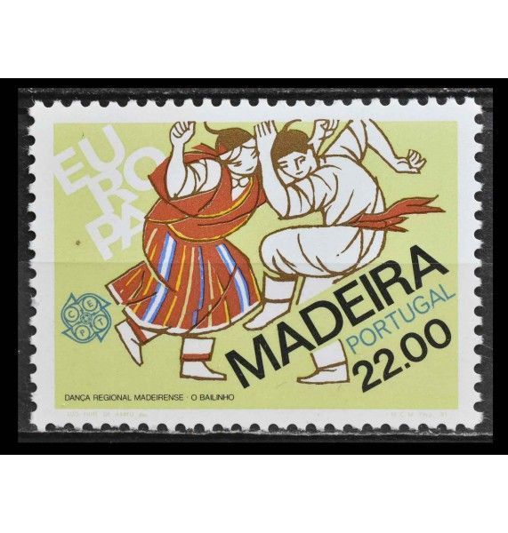 Мадейра 1981 г. "Европа: Фольклор"