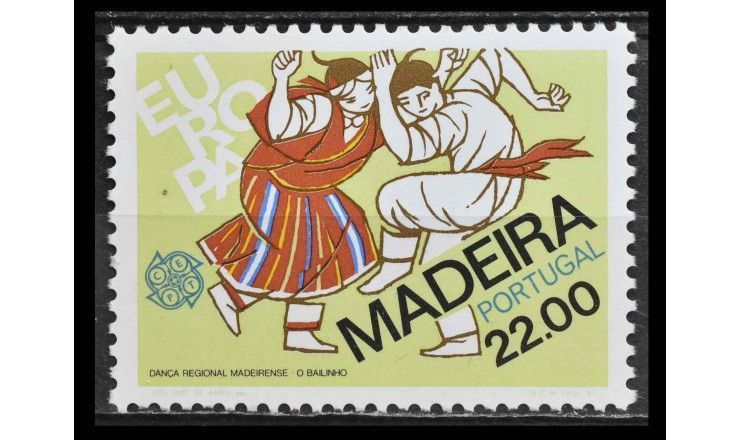 Мадейра 1981 г. "Европа: Фольклор"