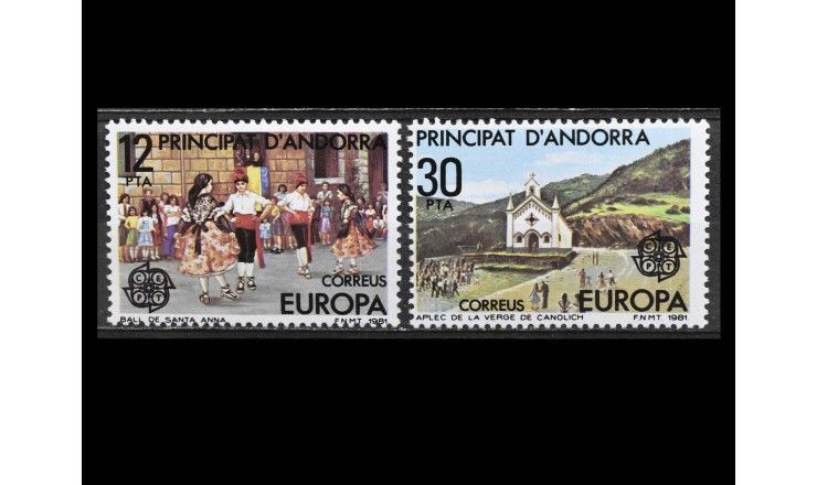 Андорра (испанская) 1981 г. "Европа: Фольклор"