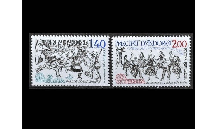 Андорра (французская) 1981 г. "Европа: Фольклор"