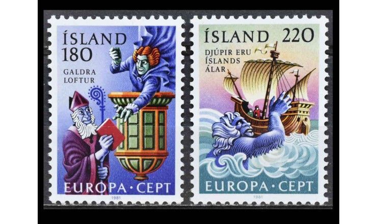 Исландия 1981 г. "Европа: Фольклор"