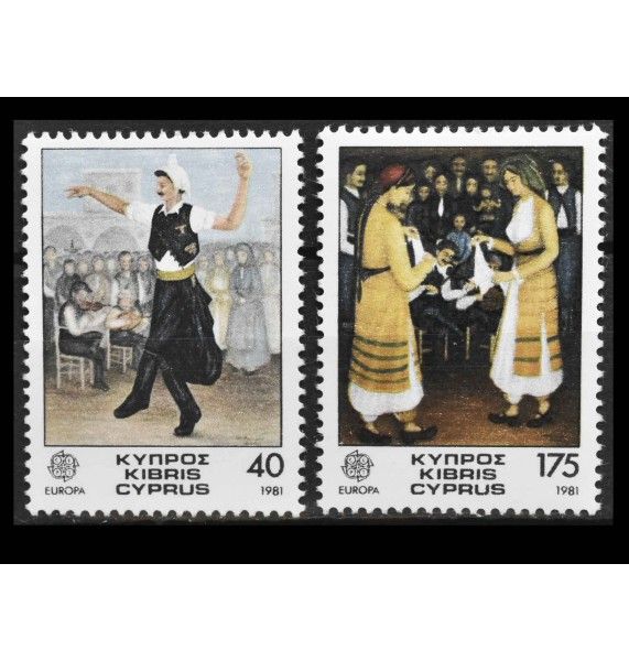 Кипр 1981 г. "Европа: Фольклор"