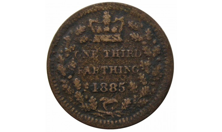 Великобритания 1/3 фартинга 1885 г.