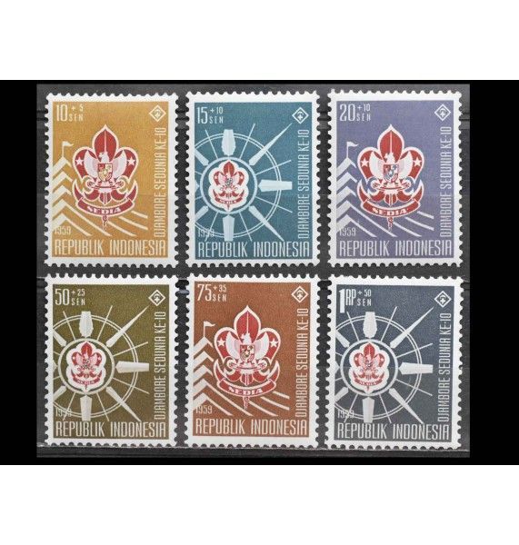 Индонезия 1959 г. "Всемирное собрание скаутов, Манила"