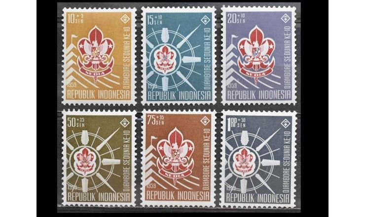 Индонезия 1959 г. "Всемирное собрание скаутов, Манила"