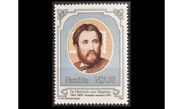 Намибия 1997 г. "100-летие смерти Генриха фон Стефана"