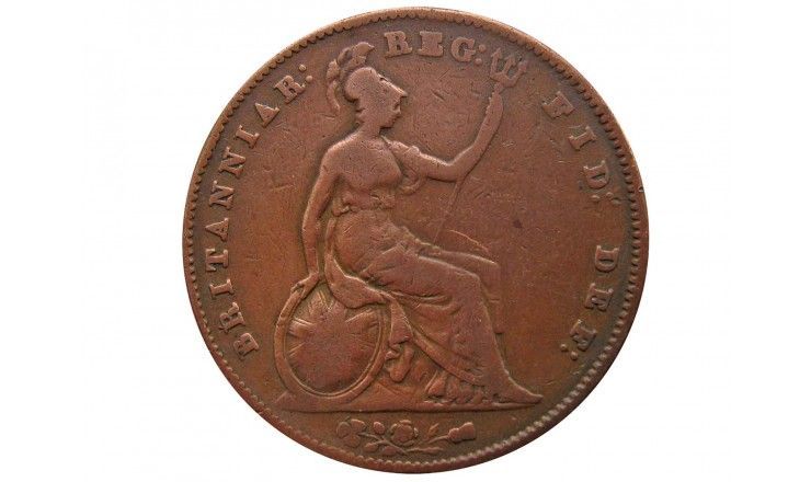 Великобритания 1 пенни 1854 г.