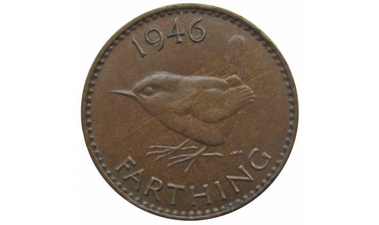 Великобритания 1 фартинг 1946 г.