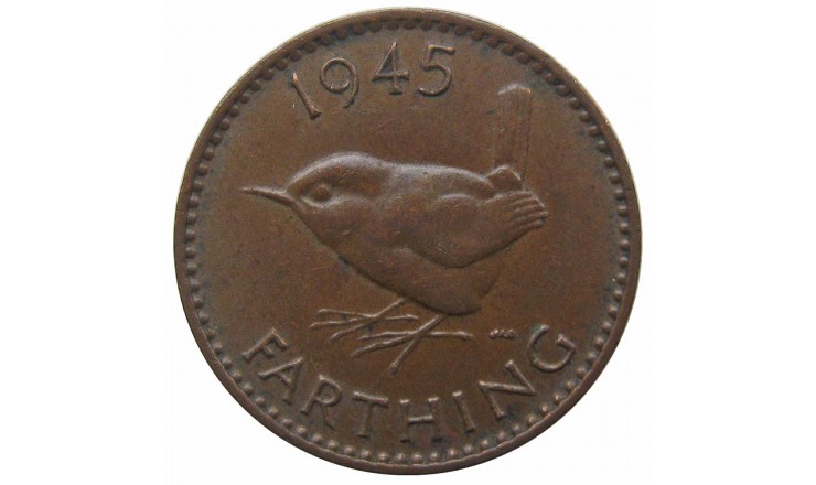 Великобритания 1 фартинг 1945 г. Великобритания 1 фартинг 1945 г.