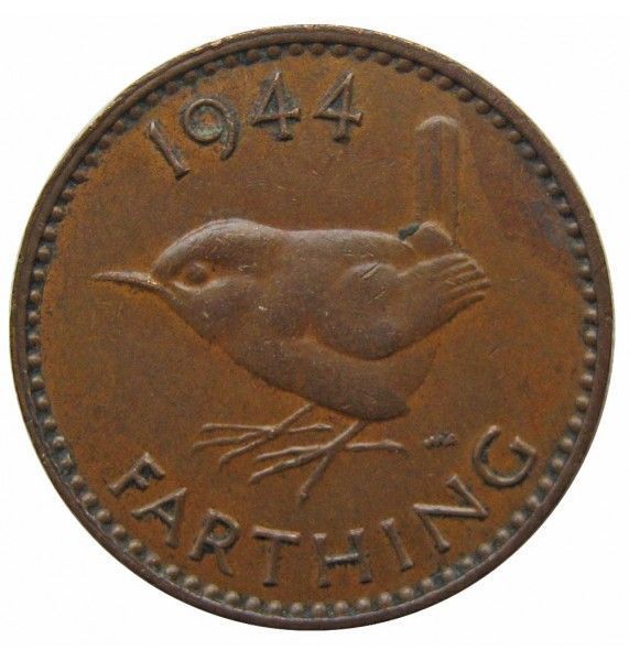 Великобритания 1 фартинг 1944 г.