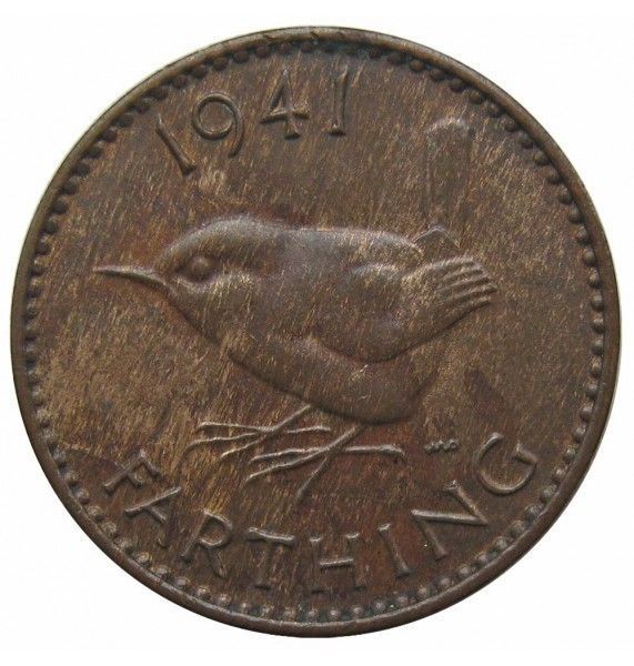 Великобритания 1 фартинг 1941 г.