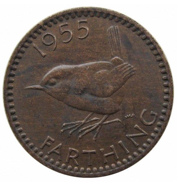 Великобритания 1 фартинг 1955 г.
