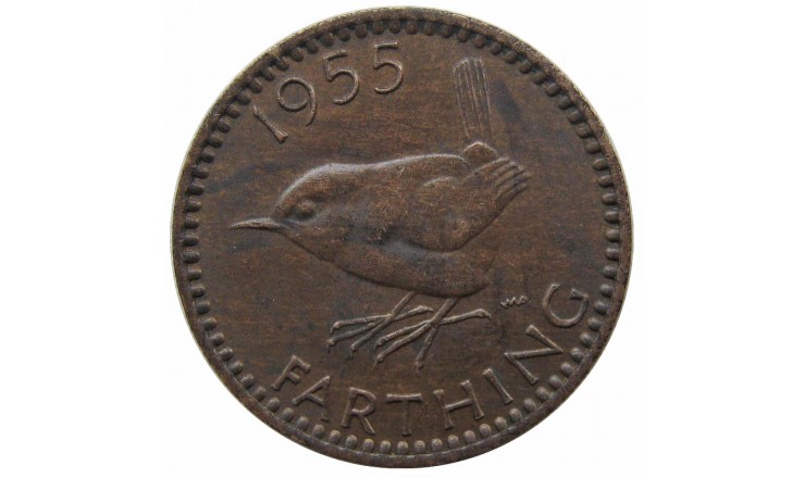 Великобритания 1 фартинг 1955 г.