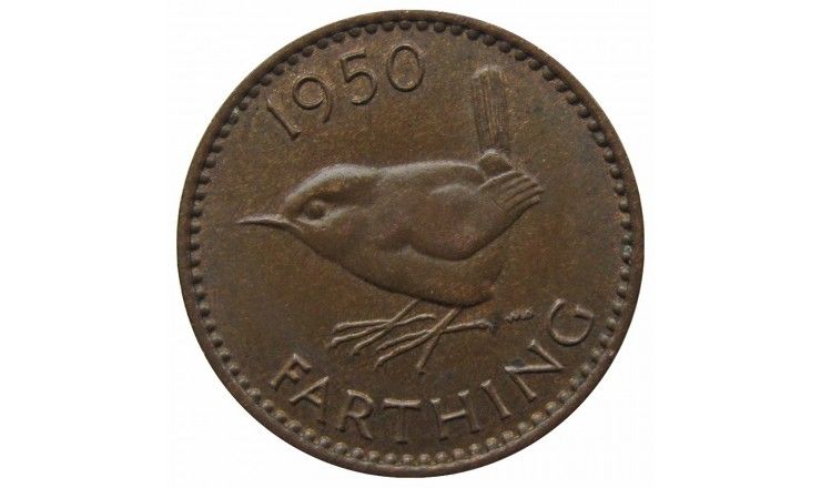 Великобритания 1 фартинг 1950 г.