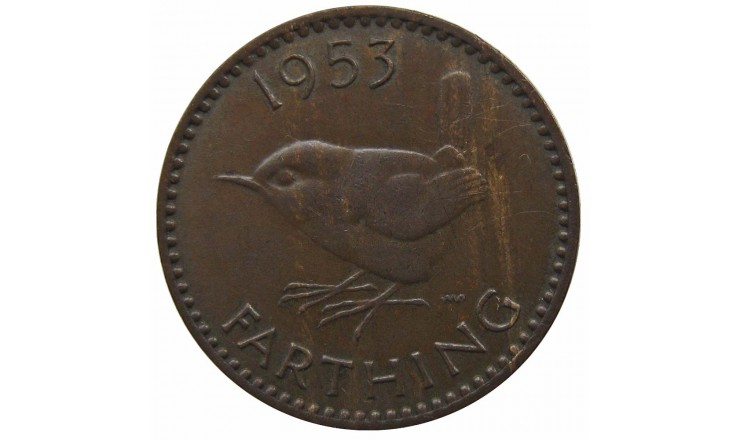 Великобритания 1 фартинг 1953 г.