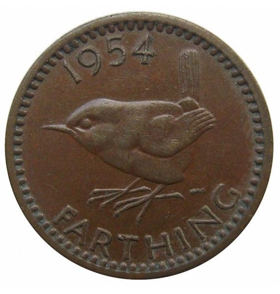 Великобритания 1 фартинг 1954 г.