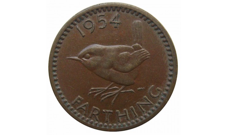 Великобритания 1 фартинг 1954 г. Великобритания 1 фартинг 1954 г.