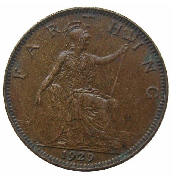 Великобритания 1 фартинг 1929 г.