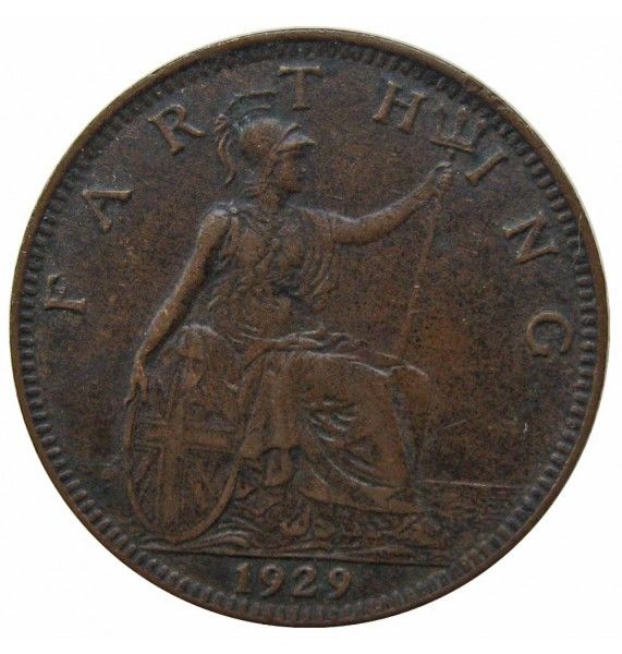 Великобритания 1 фартинг 1929 г.