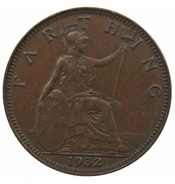 Великобритания 1 фартинг 1932 г.