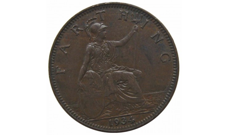 Великобритания 1 фартинг 1934 г. Великобритания 1 фартинг 1934 г.