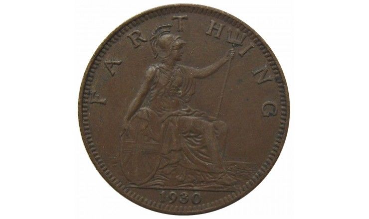 Великобритания 1 фартинг 1930 г.