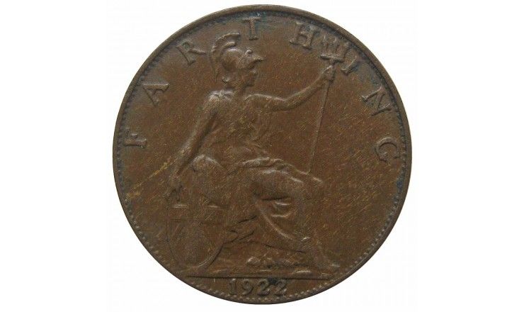 Великобритания 1 фартинг 1922 г.