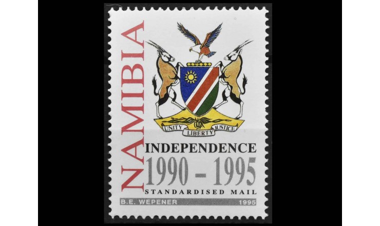Намибия 1995 г. "5-я годовщина независимости"
