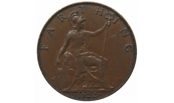 Великобритания 1 фартинг 1922 г. Великобритания 1 фартинг 1922 г.