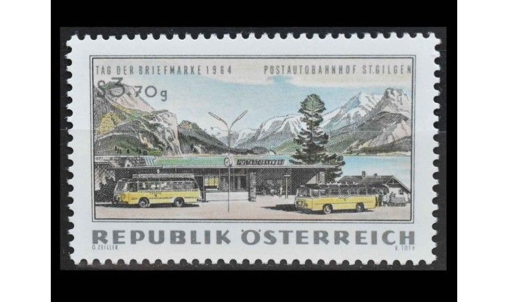 Австрия 1964 г. "Автостанция"